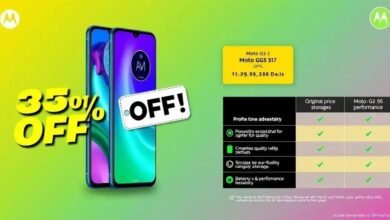 Moto G85 5G: Promoção Imperdível no Mercado Livre