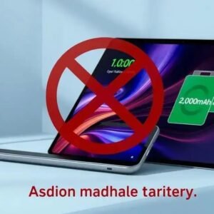 Xiaomi Pad 7 Ultra: Design ultrafino e potência com bateria de 12.000 mAh