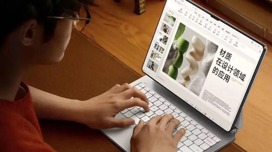 Xiaomi Pad 7S Pro: O tablet que promete revolucionar o mercado gamer